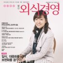 공영식품 기소야 이미지