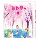 오레 - 수원시 영통구 광교호수공원로 277 | 오레