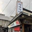 약목시장 | [공지] 칠곡 왜관 소고기 맛집 갈비살 전문점 추천 “약목식육식당” 내돈내산 후기