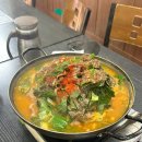 아랫목식당
