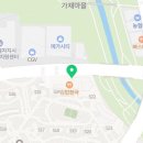 김밥천국 (종촌점) 이미지