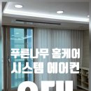 계림약품 이미지