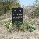 용산-193 이미지