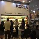 한국관 이미지
