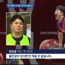 도쿄올림픽 식단에 후쿠시마산 식자재 쓴다는 소식에 대한 국가대표 선수들의 반응 이미지