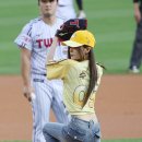 수아