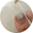 코끼리발톱 | 손발톱 영양제 추천, 코끼리발톱 때문에 고민 미아우라 후기