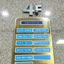 일산 마두 네일아트 잘 하는 곳 꼼올뷰티 방문 후기