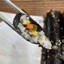 선비꼬마김밥 경북도청점