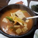 일성식당 이미지