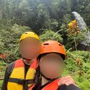 세진매점 | 발리 뜨라가와자강 래프팅 투어 내돈내산 추천 | 정글에서 래프팅 타봤어?🌴💦