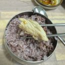 마산 어시장 생선구이 모듬구이정식 맛집 어전