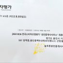 신기공인중개사사무소 이미지