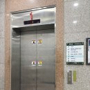 도서관(구립) 청천도서관(1) | 광진구 구의제3동도서관 방문 후기, 광진구립도서관 어플 설치