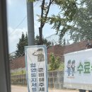 에바다미용클럽