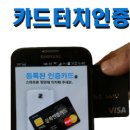 (주)씽크풀 이미지