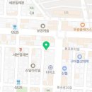 미소국수봉곡점 이미지