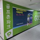 투에이치원 이미지