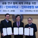 이택스포츠주 이미지