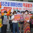 서구청 제2부지 이미지