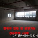 지봉빌딩 이미지