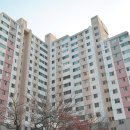 사가정탑 공인중개사사무소 이미지