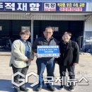 영주적재함특장 이미지