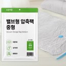 조은이불 - 포천시 솔모루로78번길 5 | 조은이불