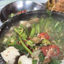 잠수교집 - 성동구 | 잠수교집