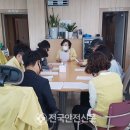 가천면사무소 앞 이미지