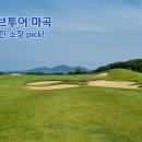 오션유아이 이미지