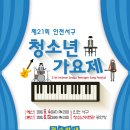 서구-02-23 이미지
