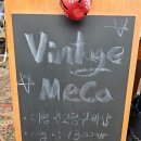 원주 빈티지메카 100g 당 1.300원 실제후기 의 모든 것 !!!