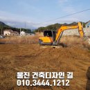 성용전기 이미지