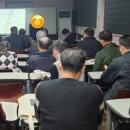 셋길기술사학원 이미지