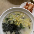 도담칡냉면 이미지