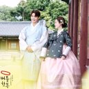 행복한 자수 이야기 | 과천한복대여 리얼후기 좋았던 예식한복 야르~