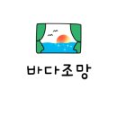 마린시티2로 10 이미지