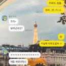 수산문구사 이미지