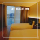 밀라노당구장 | 여수베네치아호텔 호캉스로 추천 오션뷰 숙소 조식 후기