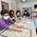 정선군종합사회복지관 이미지