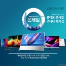 온세일 이미지