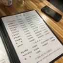 용답 답십리 즉석 떡볶이 혁이네 내돈내산 후기