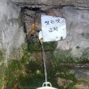 수락국수 이미지