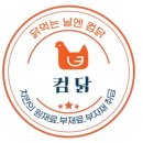 비룡로33번길1 이미지