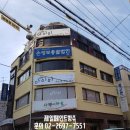 강서빌딩 이미지