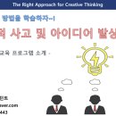 이에스티컨설팅 이미지