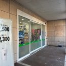 송탄드림약국 이미지