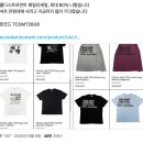 더콜디스트모먼트 패밀리세일 이미지