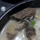다가온정육 이미지